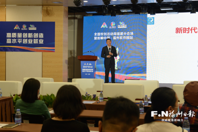 解释！创业论坛吧