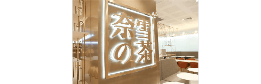 热点！创业无忧"在线解答"