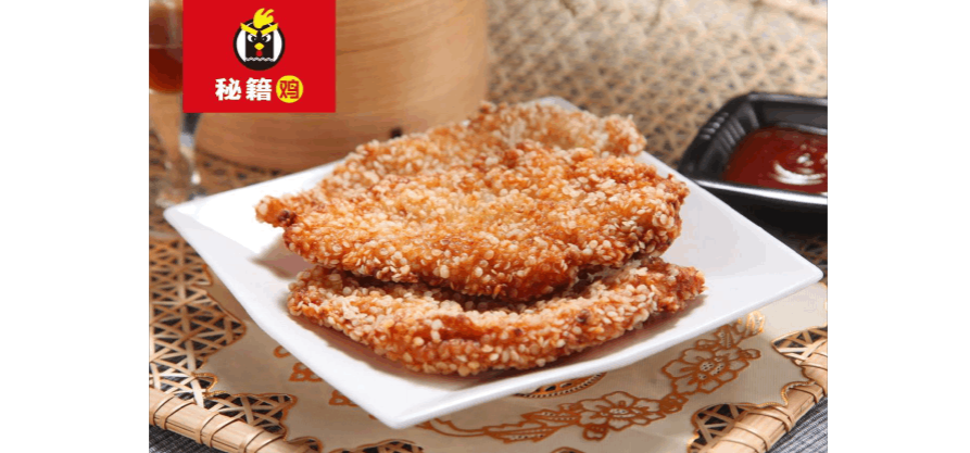 热点！创业无忧