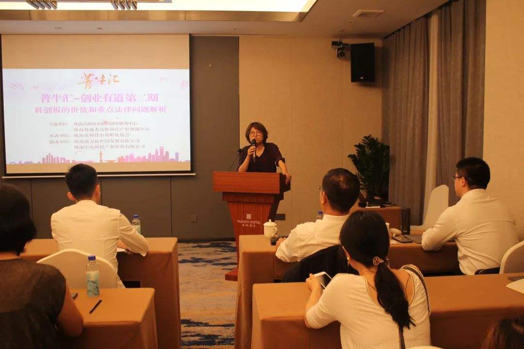 热点！最新创业点子