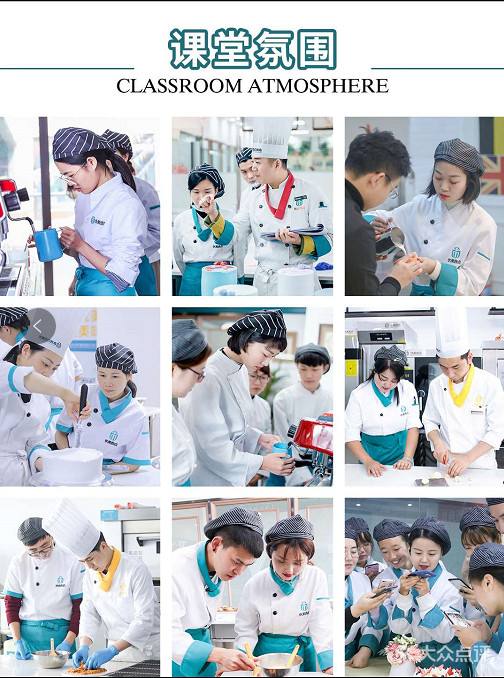 千元投资创业项目