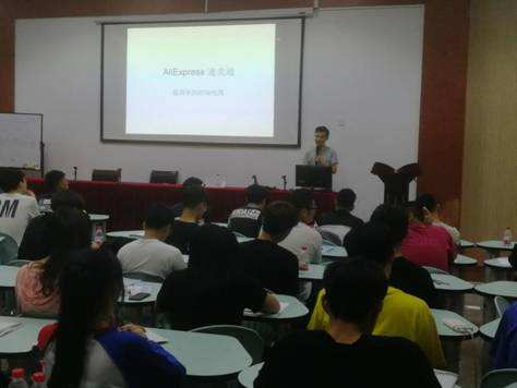 解说！如何自己创业