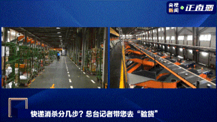 解答！中邮创业