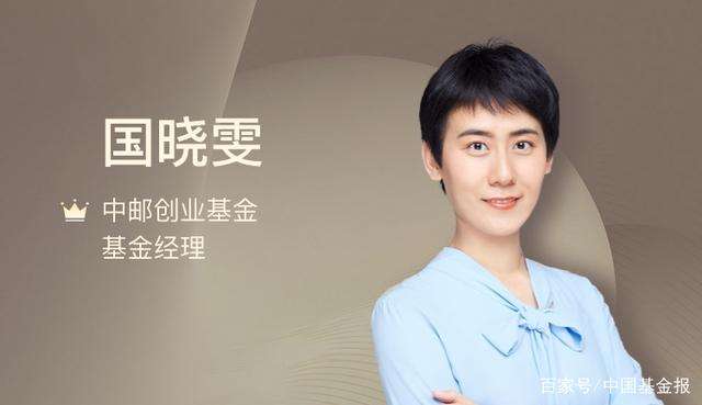 解答！中邮创业