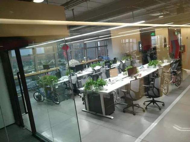 求答案！望京科技创业园