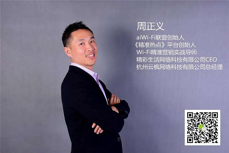 解说！创业投资