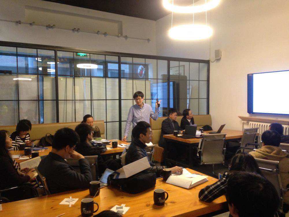 小知识！创业培训课程