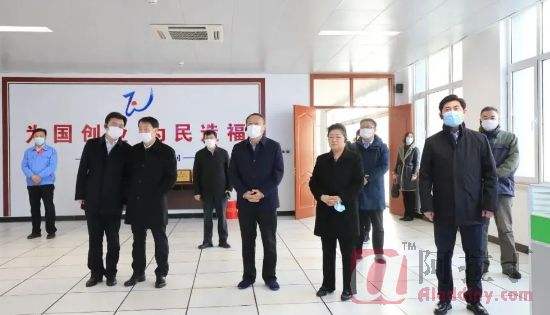 山东魏桥创业集团"专业解答"