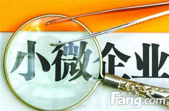 小知识！大庆创业城最新消息