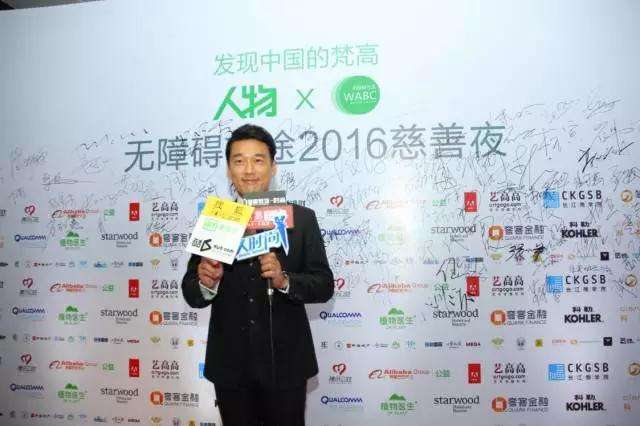 解答！创业商学院陈昌文