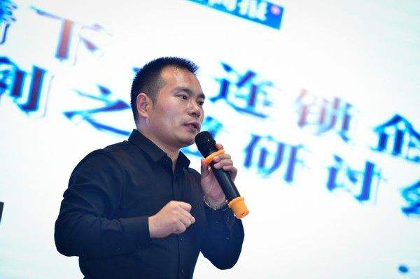 解答！创业商学院陈昌文