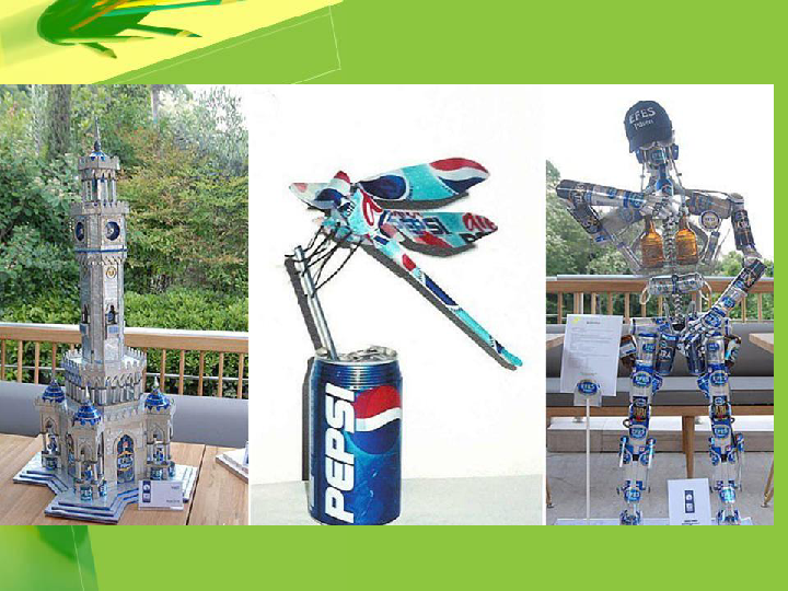 求答案！变废为宝创业项目"在线解答"