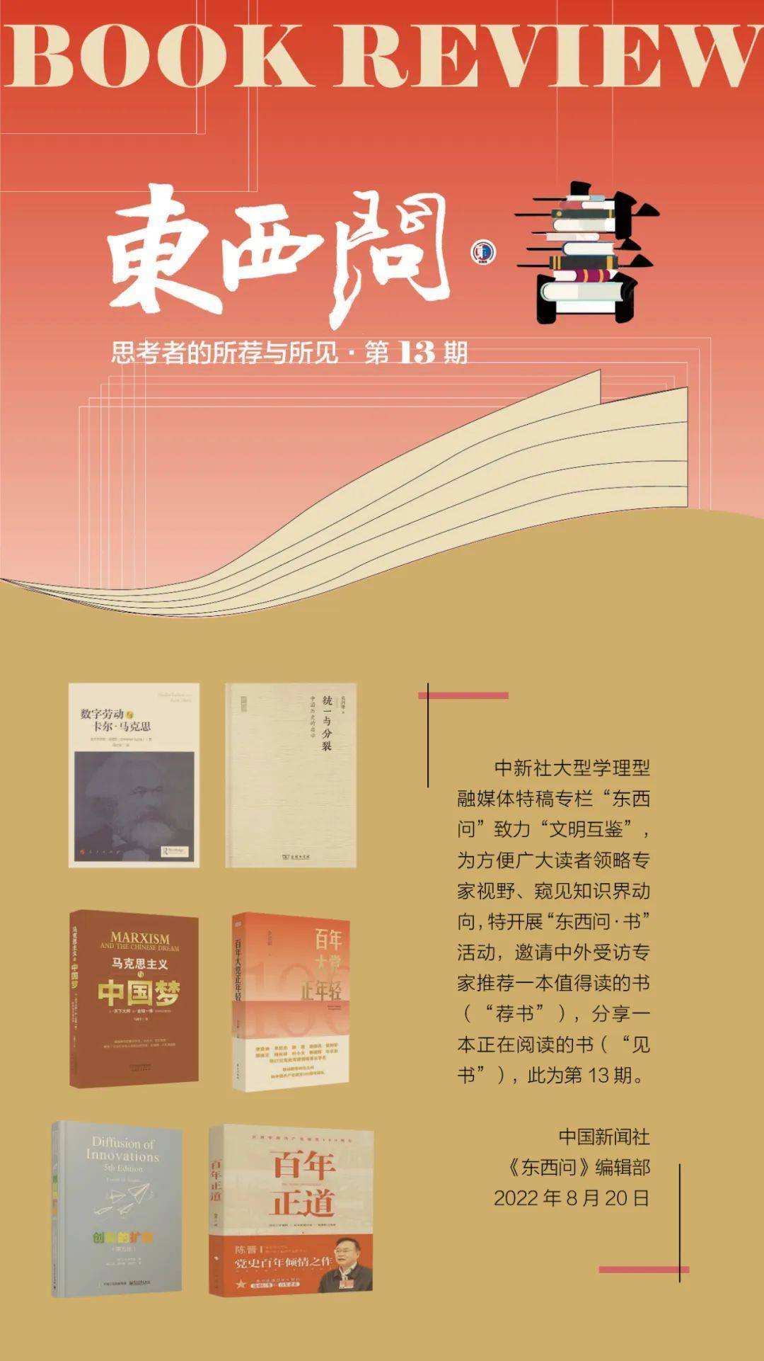 小知识！小本创业商机