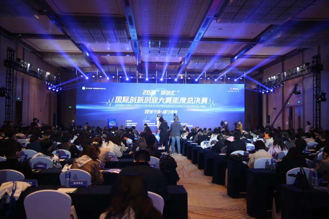 热点！创业项目简介