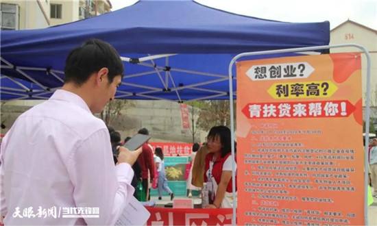 小知识！创业先锋网