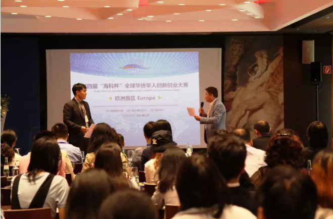 解释！创业中国