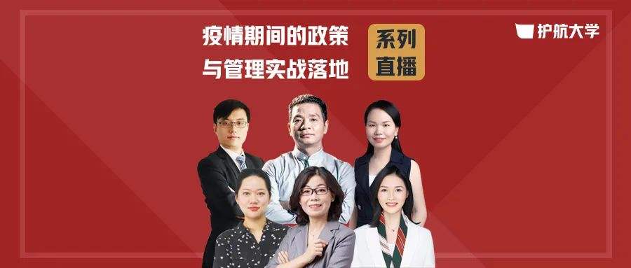 解答！创业在家