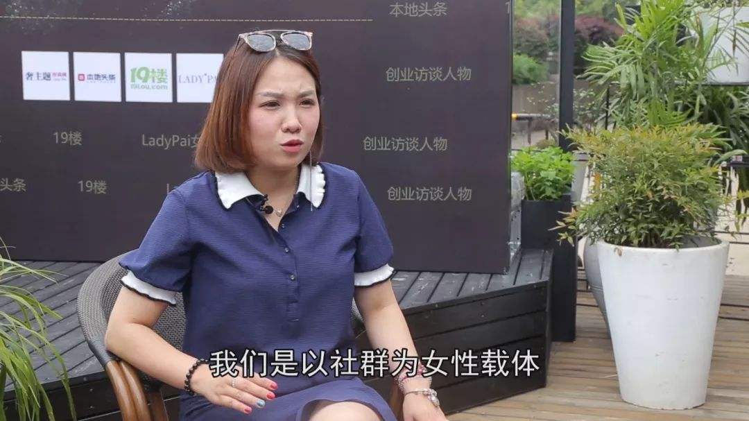 解答！创业人物故事