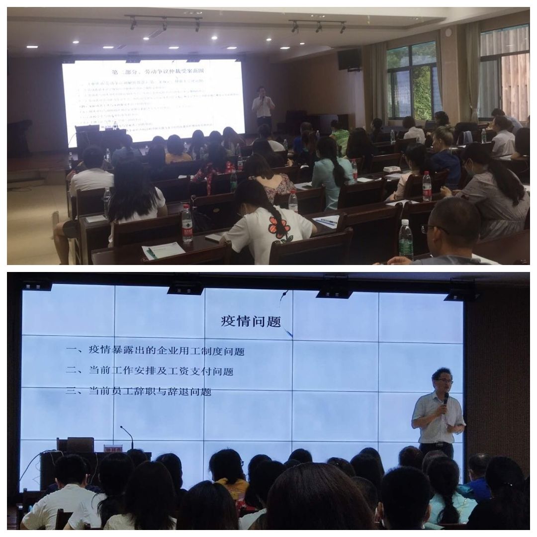 重庆微型企业创业平台