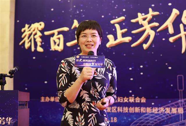 热点！8个稳赚的女性创业