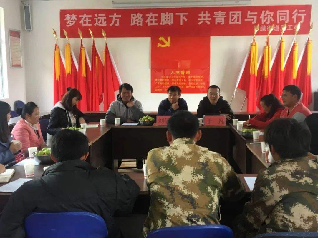 解答！创业之路在脚下