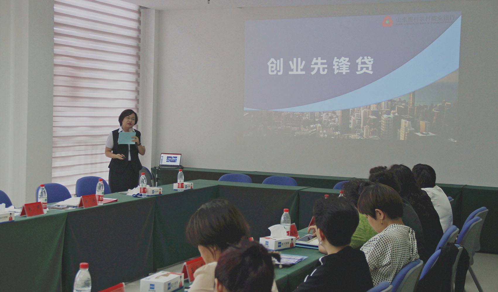 解答！创业门户