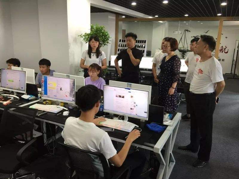 小知识！金华电子商务创业园