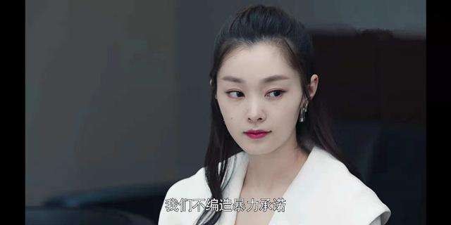 相关！创业时代演员表