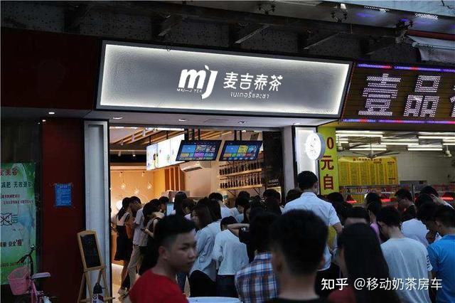 低成本创业项目