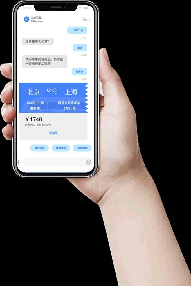 低成本创业项目