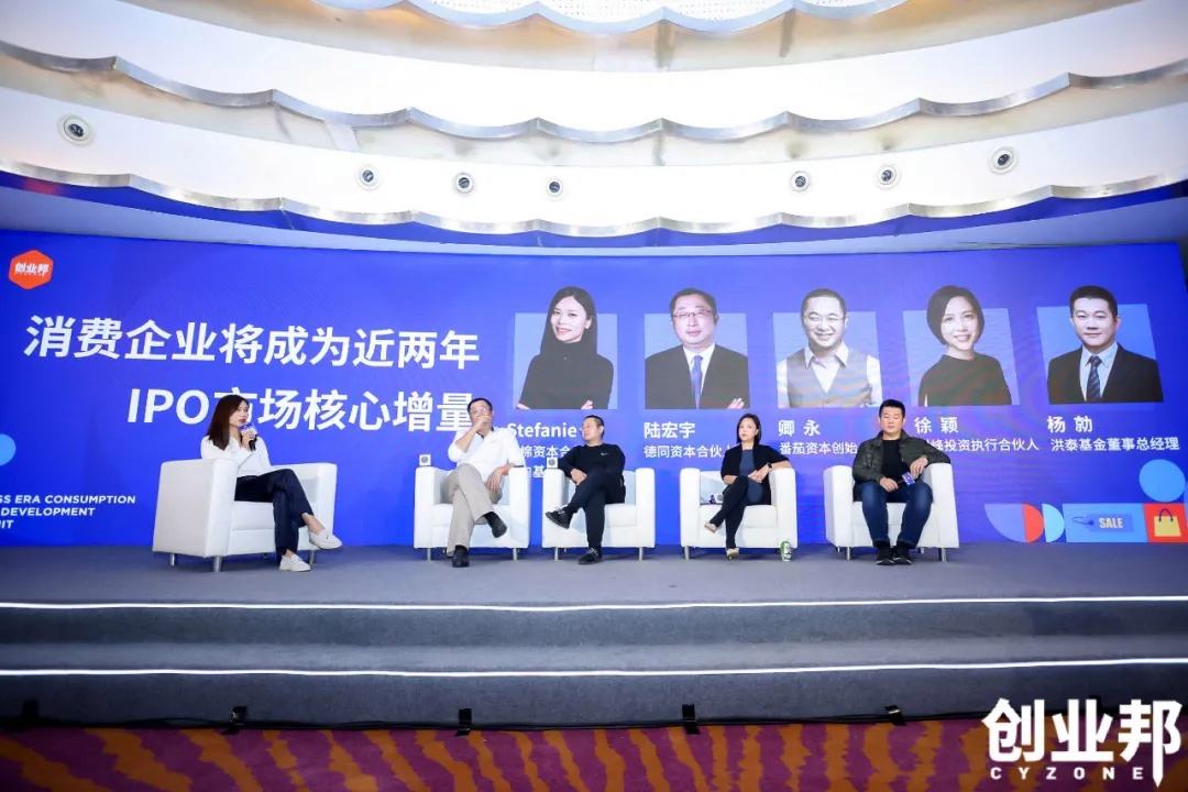 常见问题！创业邦