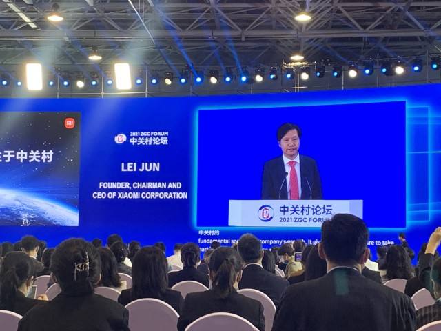 常见问题！网络创业论坛