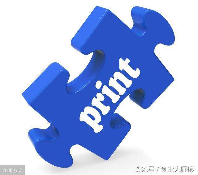 相关！零成本创业