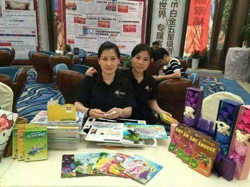 解答！小本创业做什么好