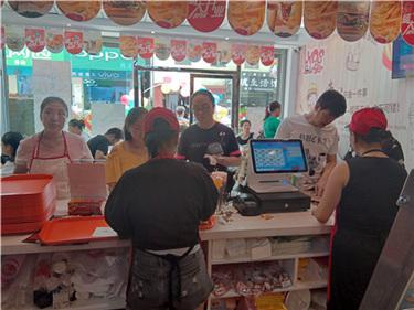 求答案！加盟连锁创业品牌网