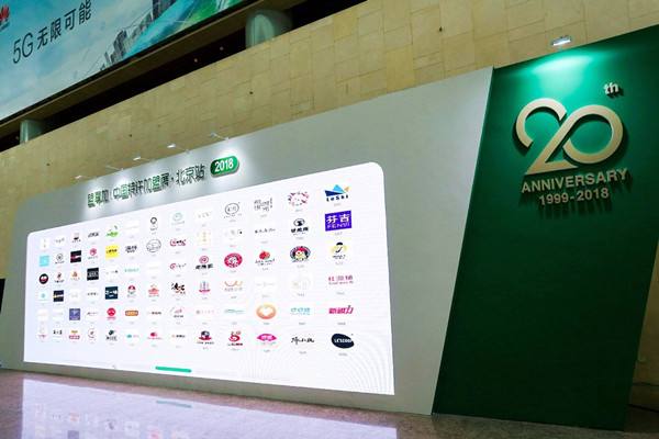 求答案！加盟连锁创业品牌网