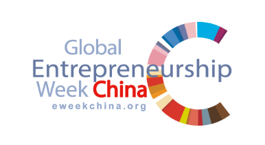 上海大学生创业基金