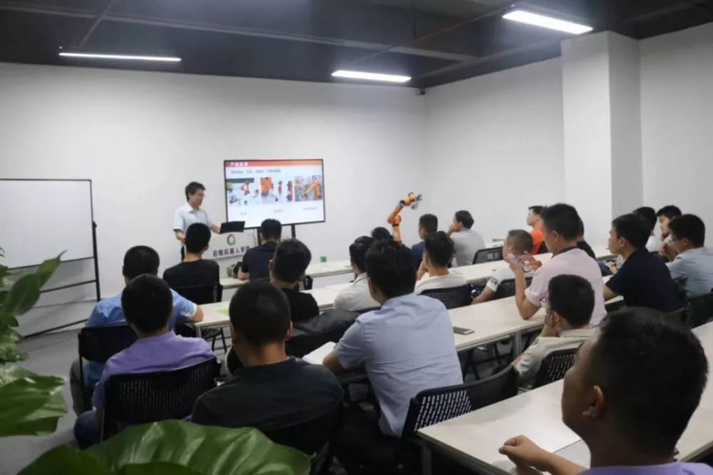 热点！创业培训