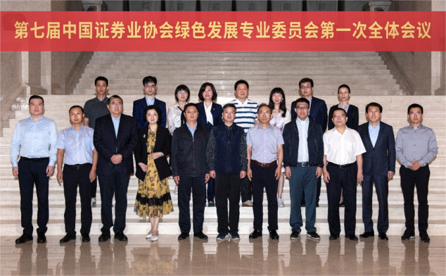 第一创业证券官网