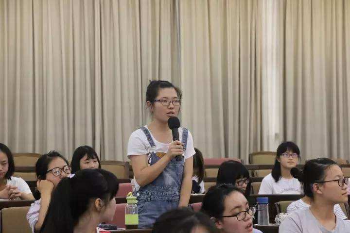 解说！女生如何创业