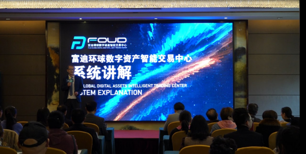 热点！第一创业证券官网