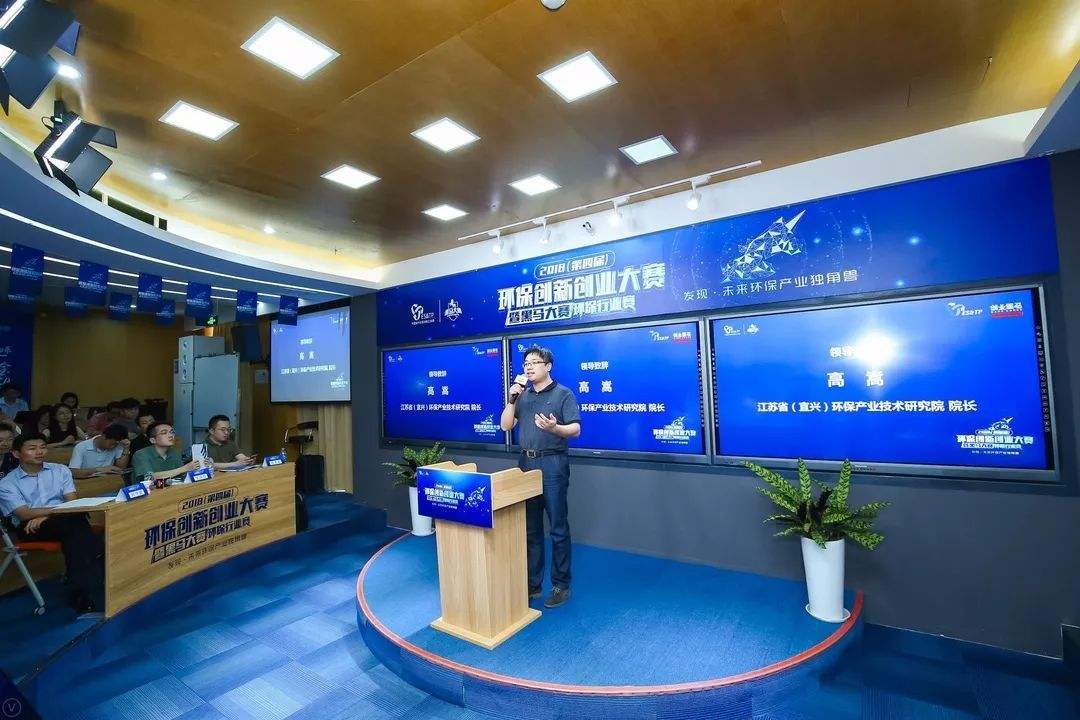 相关！世界创业实验室