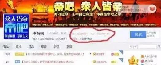 求答案！创业贴吧