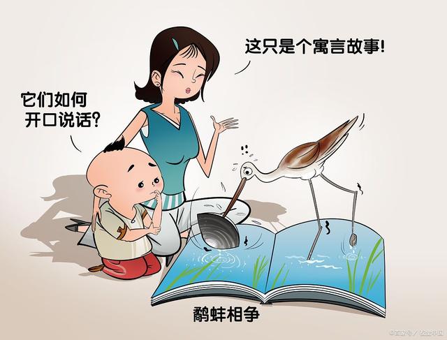 相关！牛根生创业人生