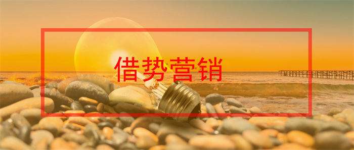 热点！家庭创业"专业解答"