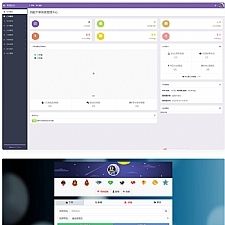 解说！网上创业平台