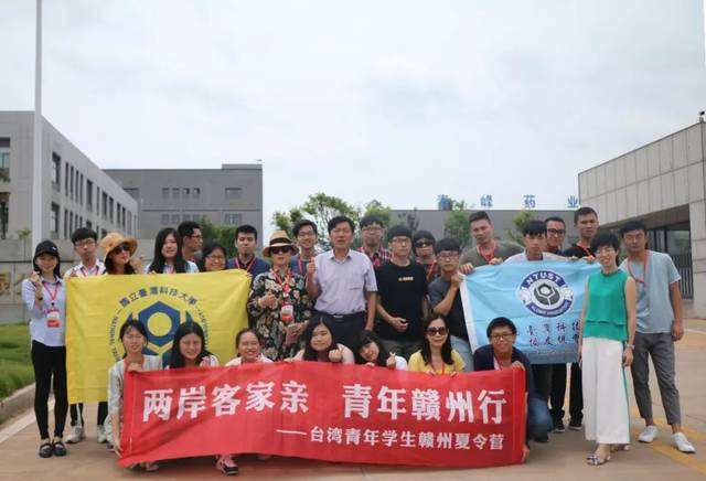 解答！赣州就业创业网