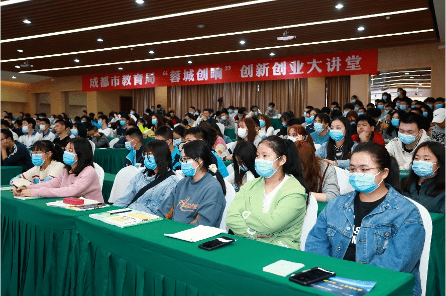 解答！第一创业"专业解答"