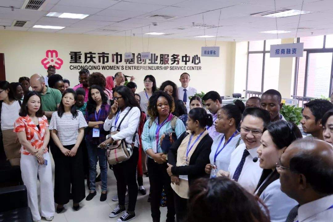 解释！创业服务中心