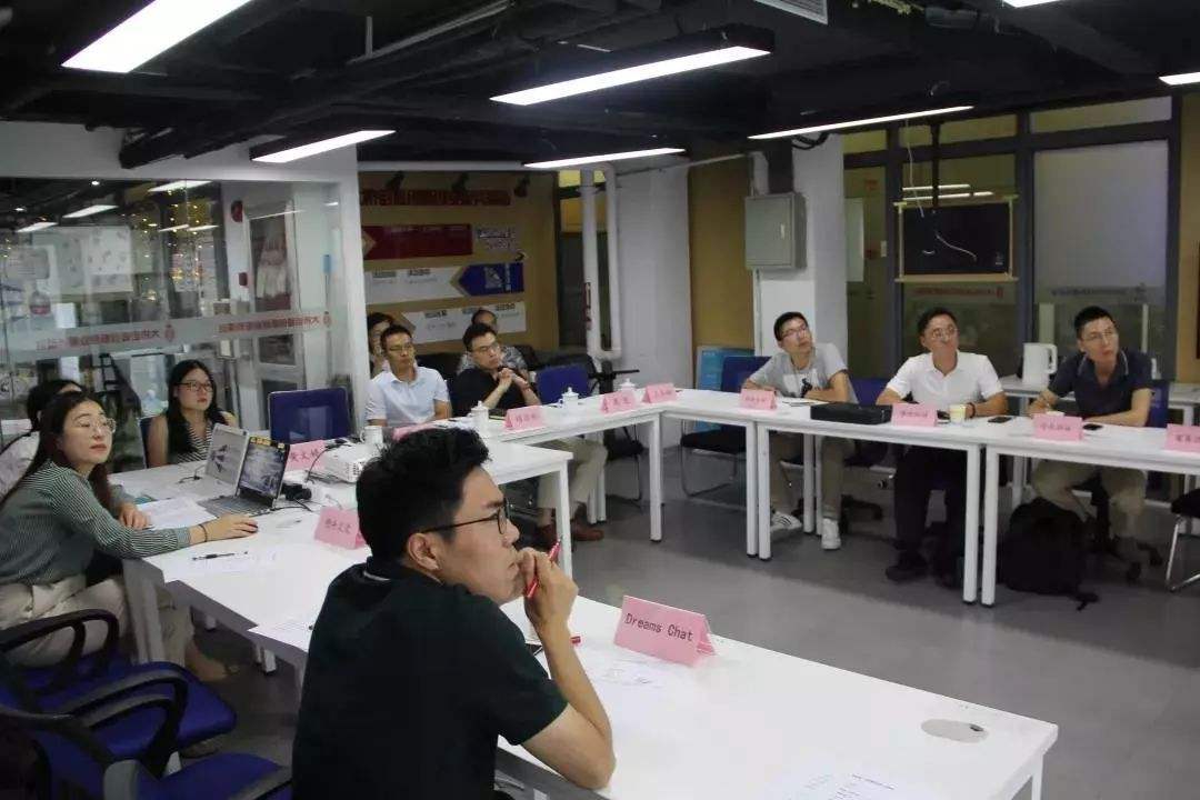 解释！创业服务中心